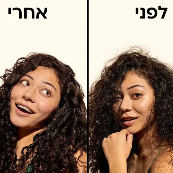 תמונת מוצר 4