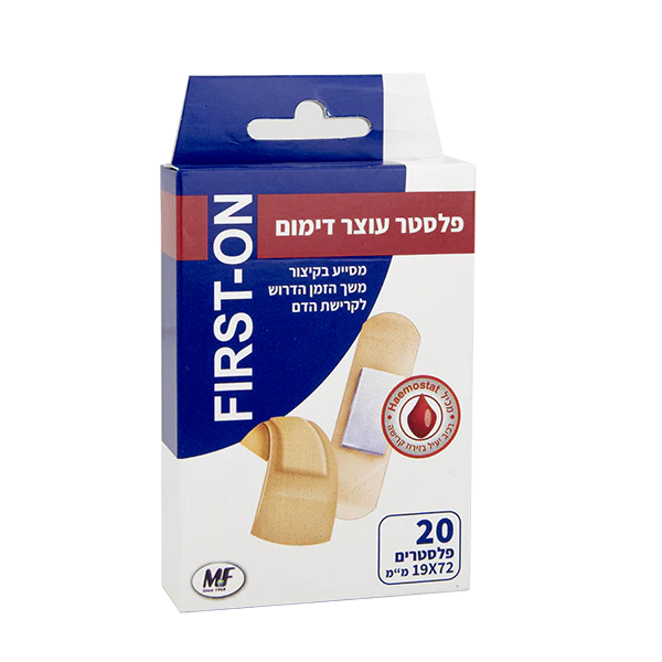תמונה ממוזערת 1