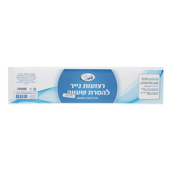 תמונה ממוזערת 1