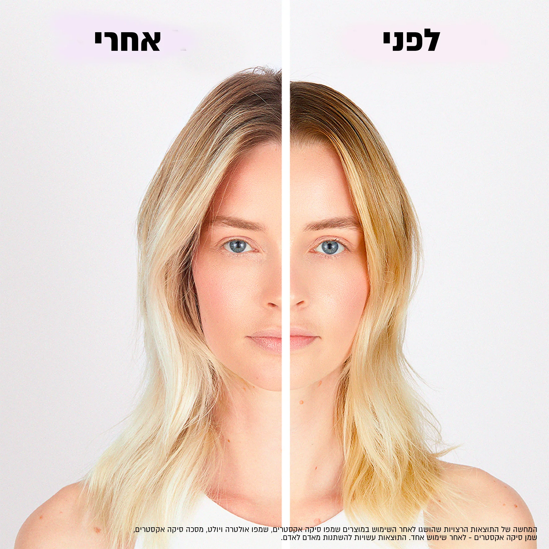 תמונת מוצר 4