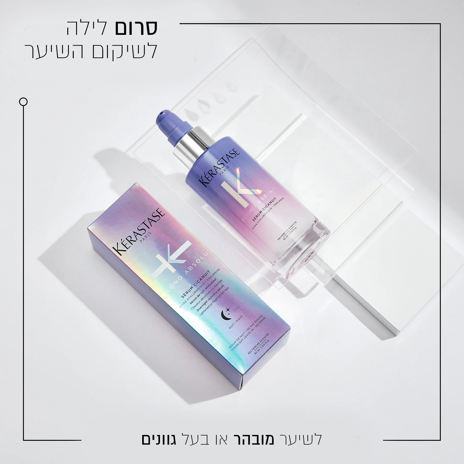 תמונה ממוזערת 2
