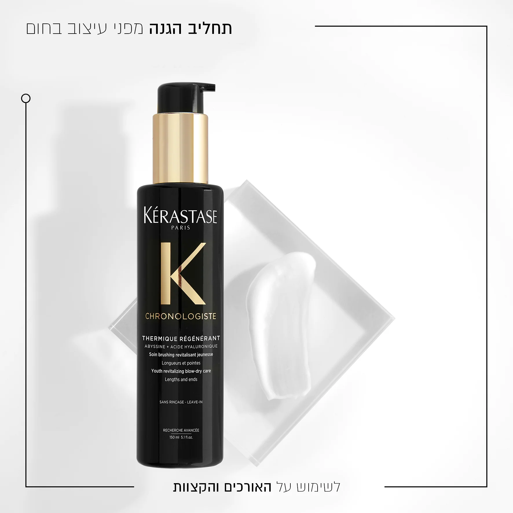 תמונה ממוזערת 2