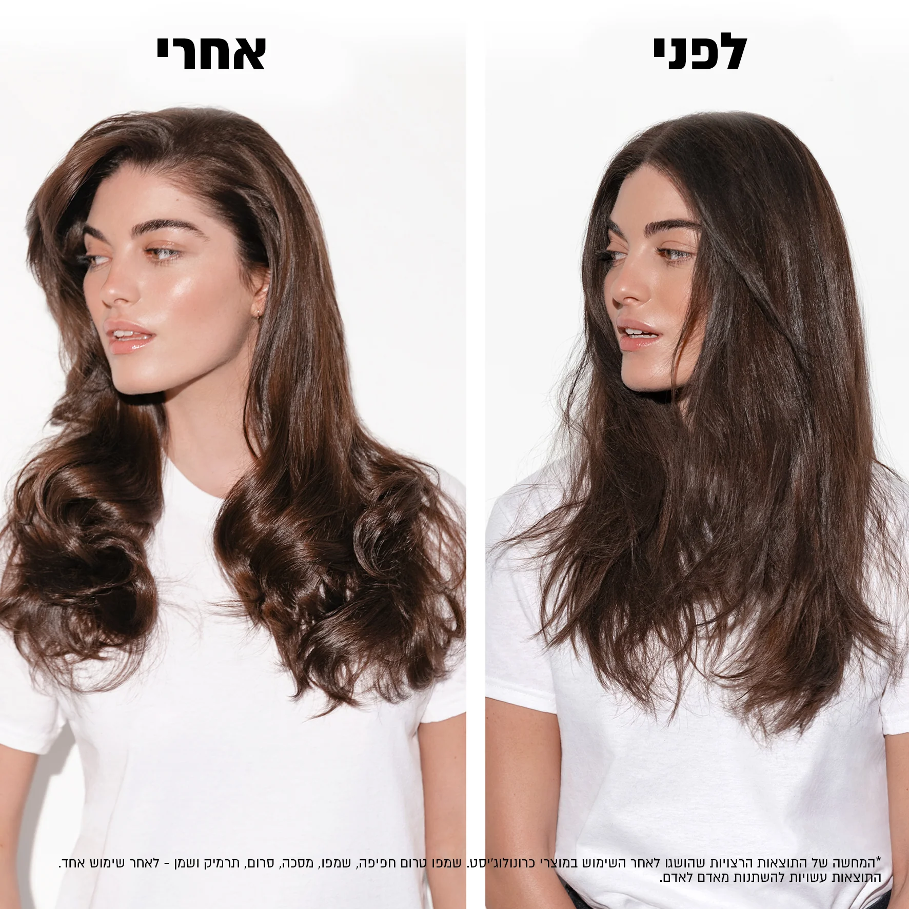 תמונת מוצר 4