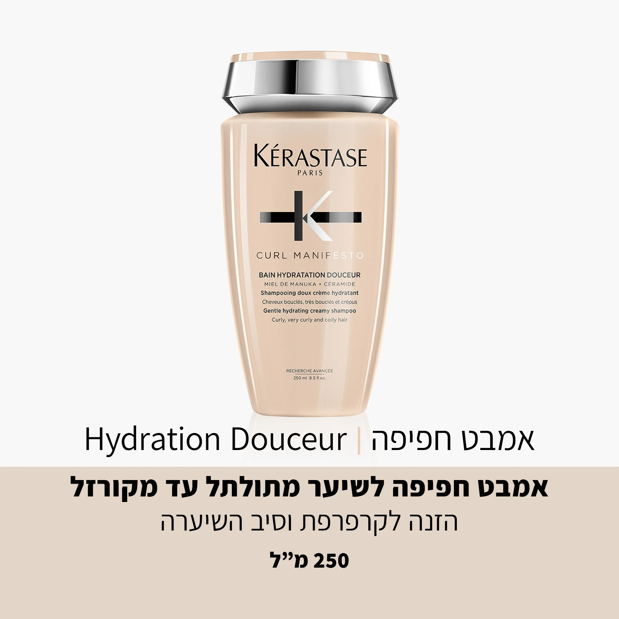 תמונה ממוזערת 2