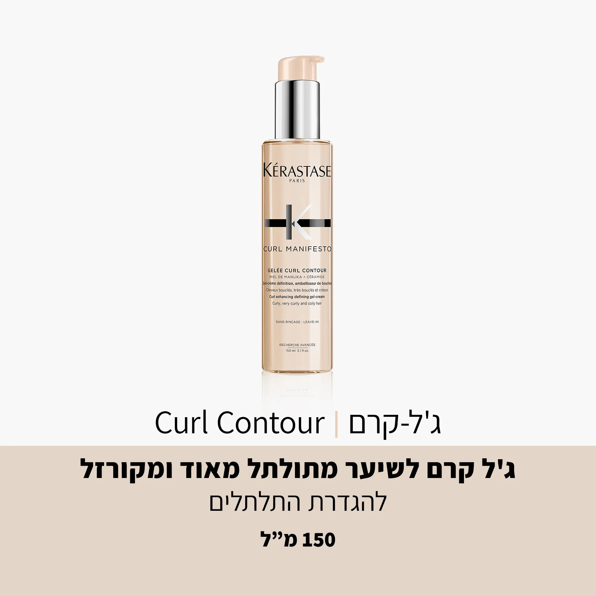 תמונה ממוזערת 2