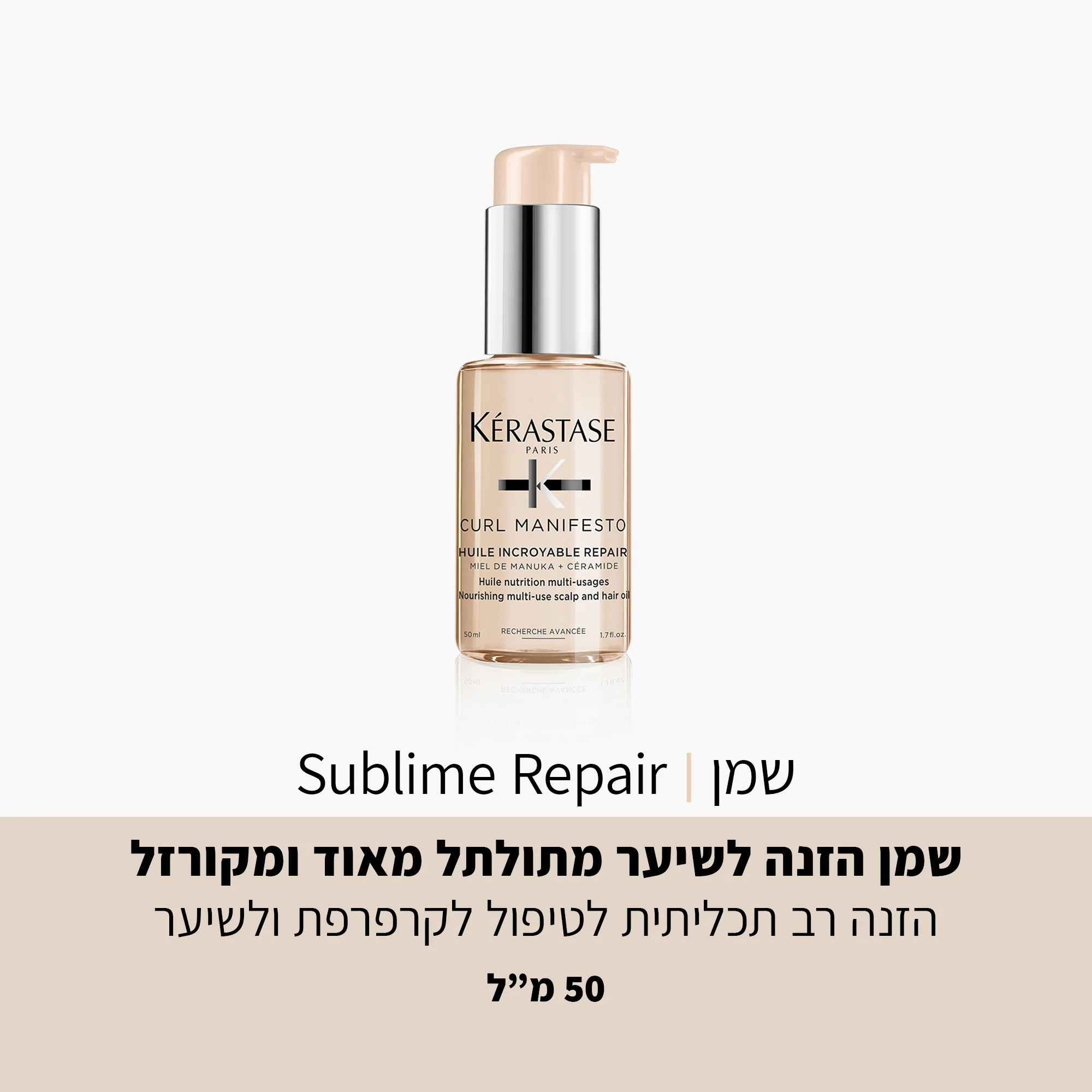 תמונה ממוזערת 2