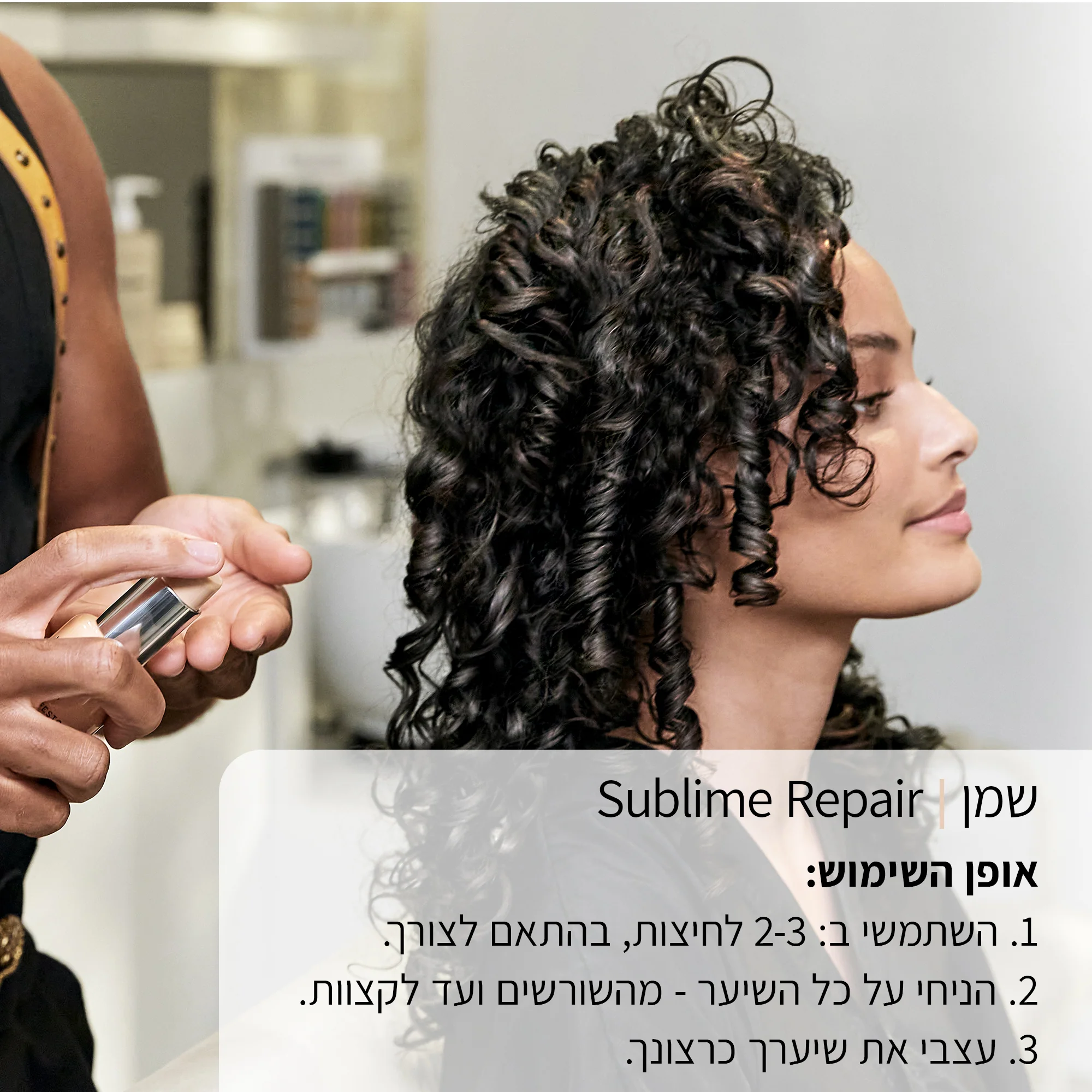 תמונת מוצר 4