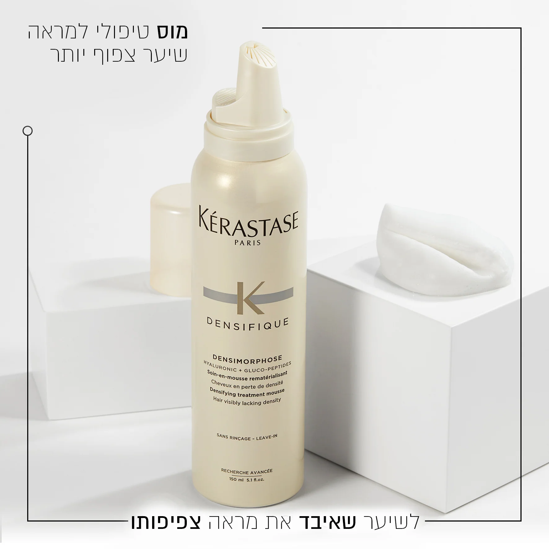 תמונה ממוזערת 2
