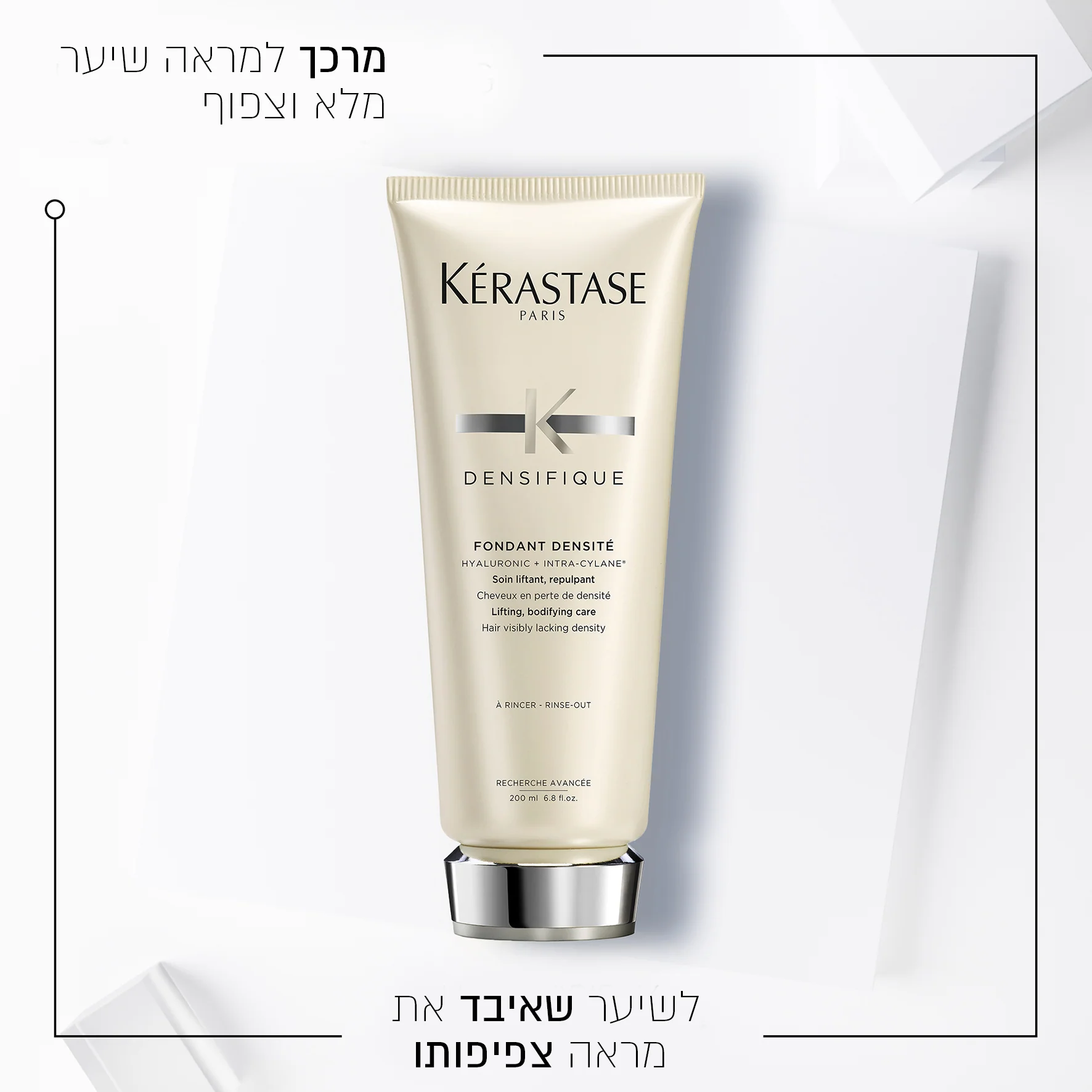 תמונה ממוזערת 2
