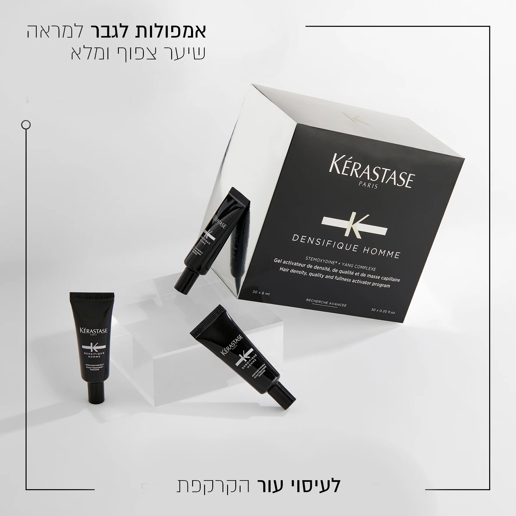 תמונת מוצר 3