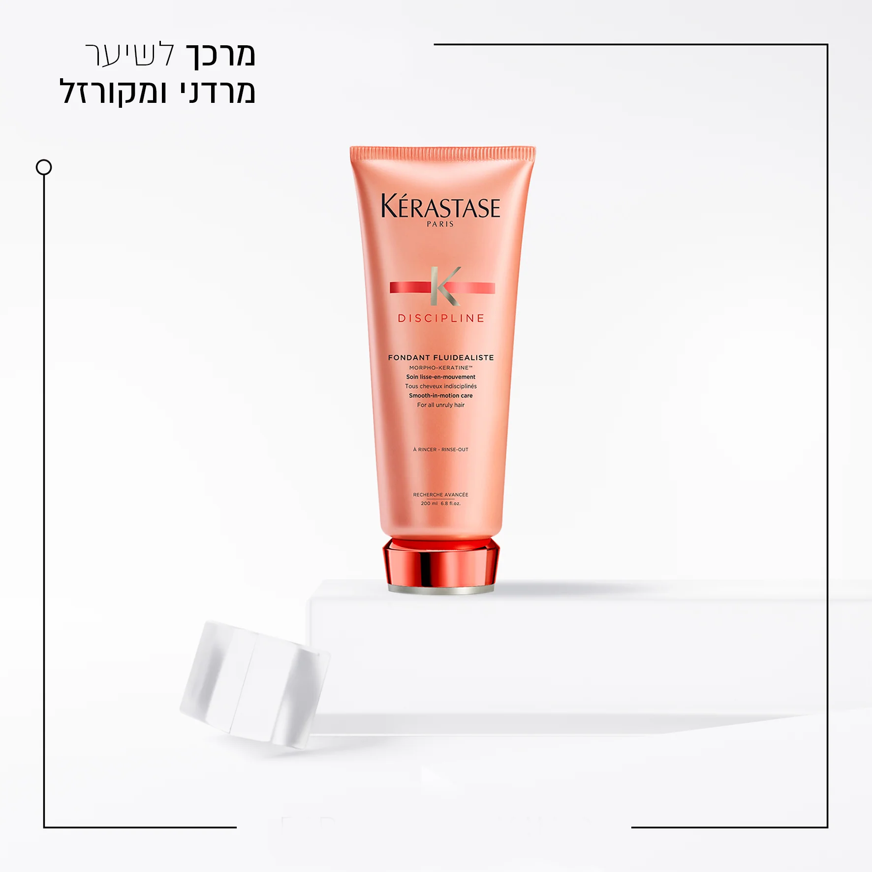 תמונה ממוזערת 2