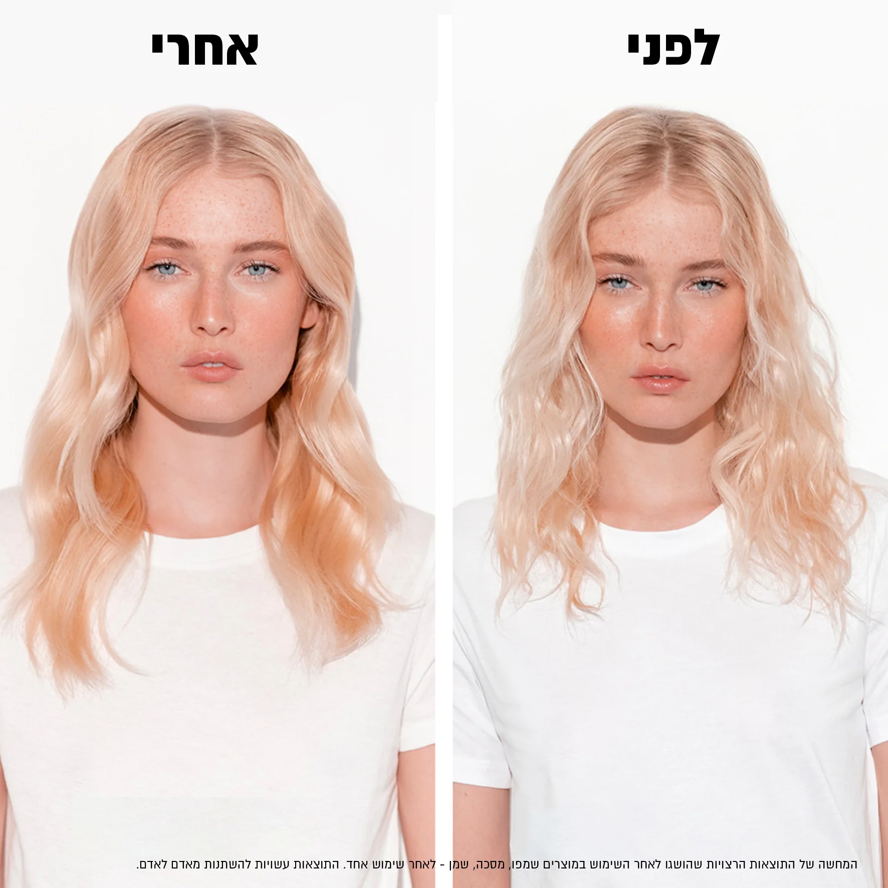 תמונת מוצר 3