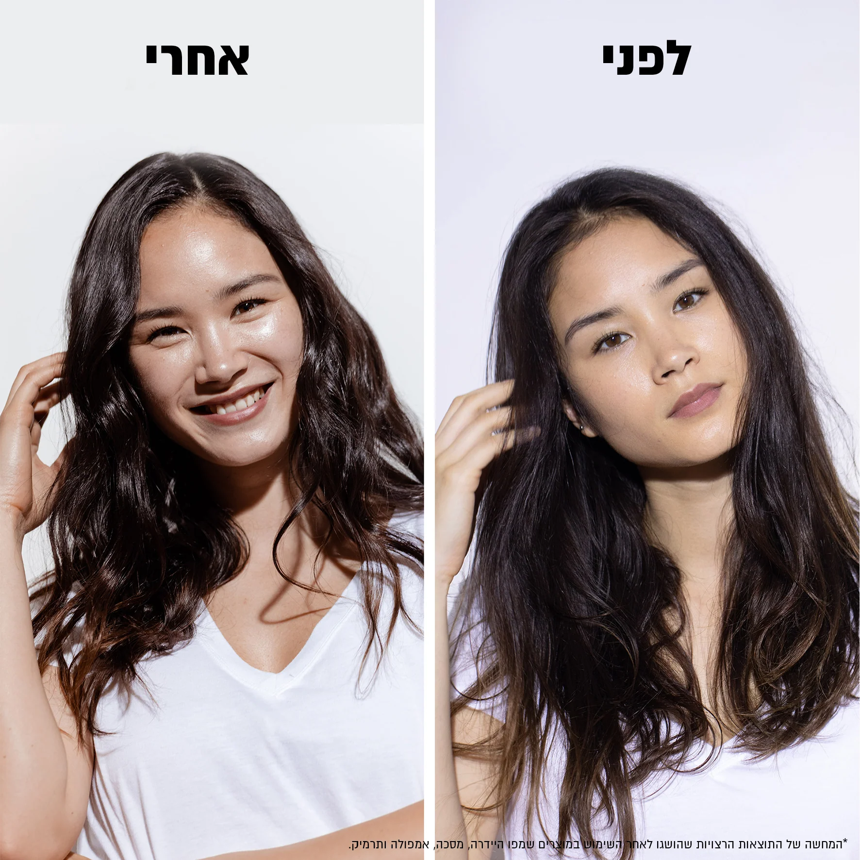 תמונת מוצר 4