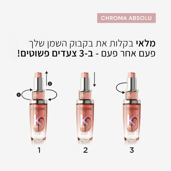 תמונת מוצר 6