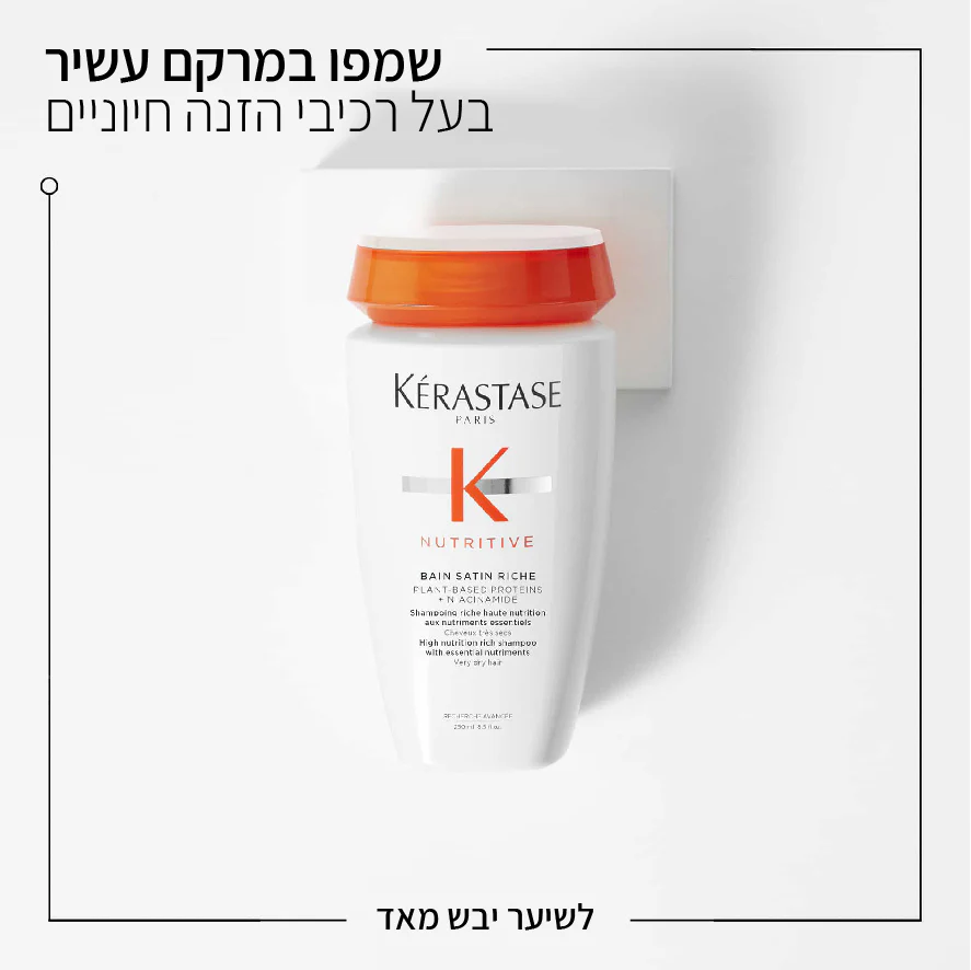 תמונה ממוזערת 2