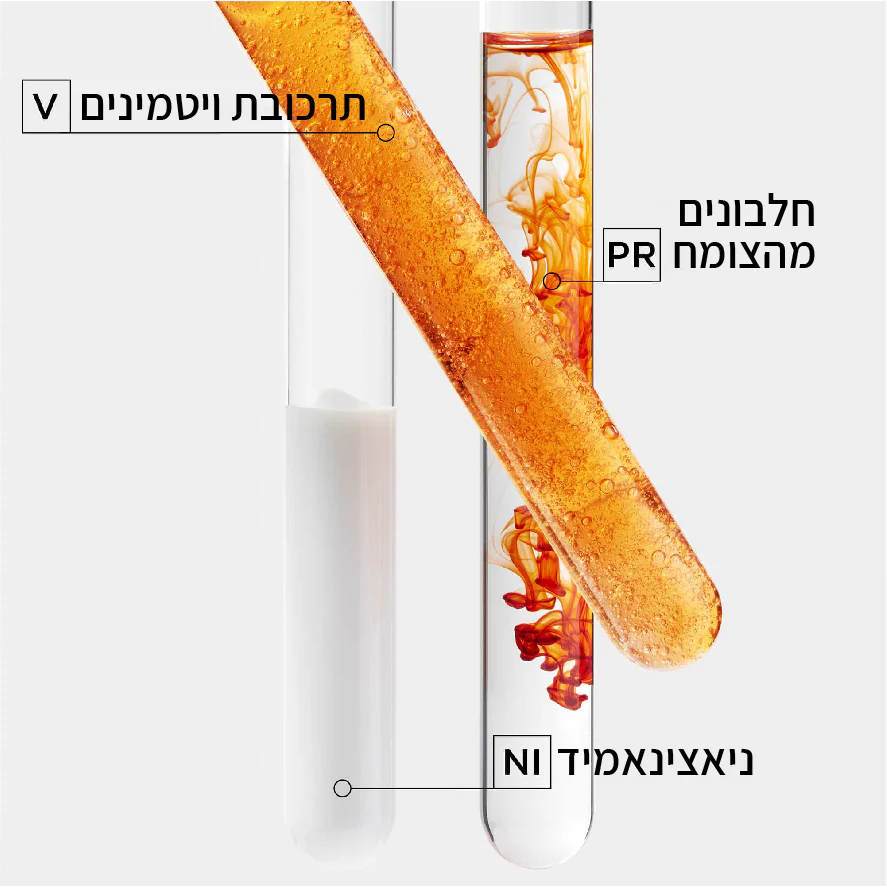 תמונת מוצר 5