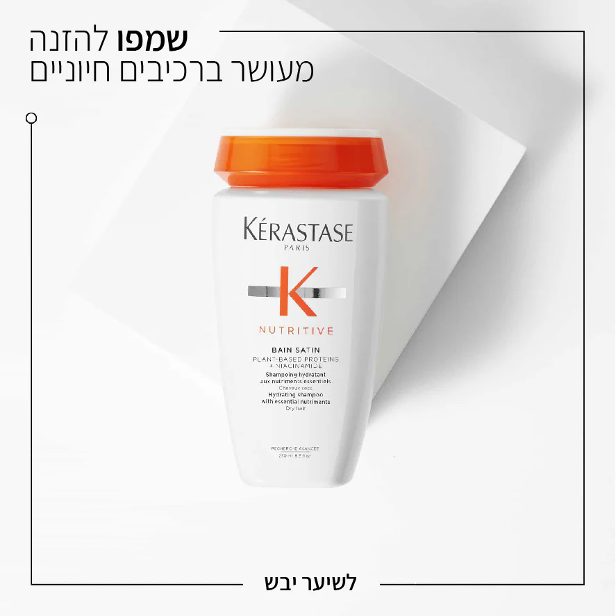 תמונה ממוזערת 2