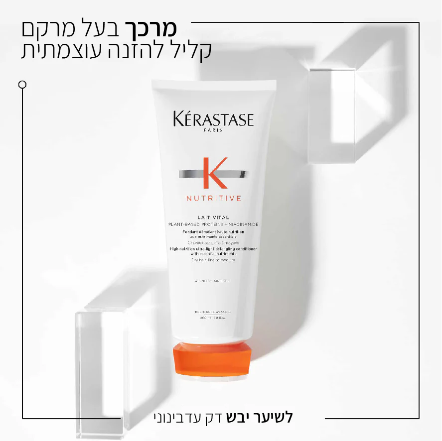 תמונה ממוזערת 2