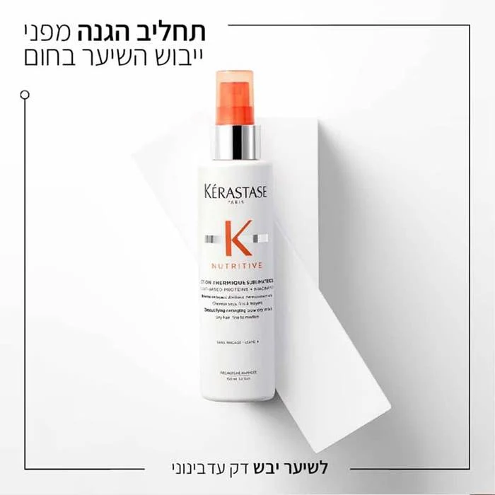 תמונת מוצר 3