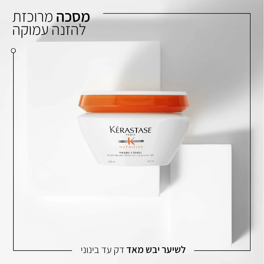 תמונה ממוזערת 2