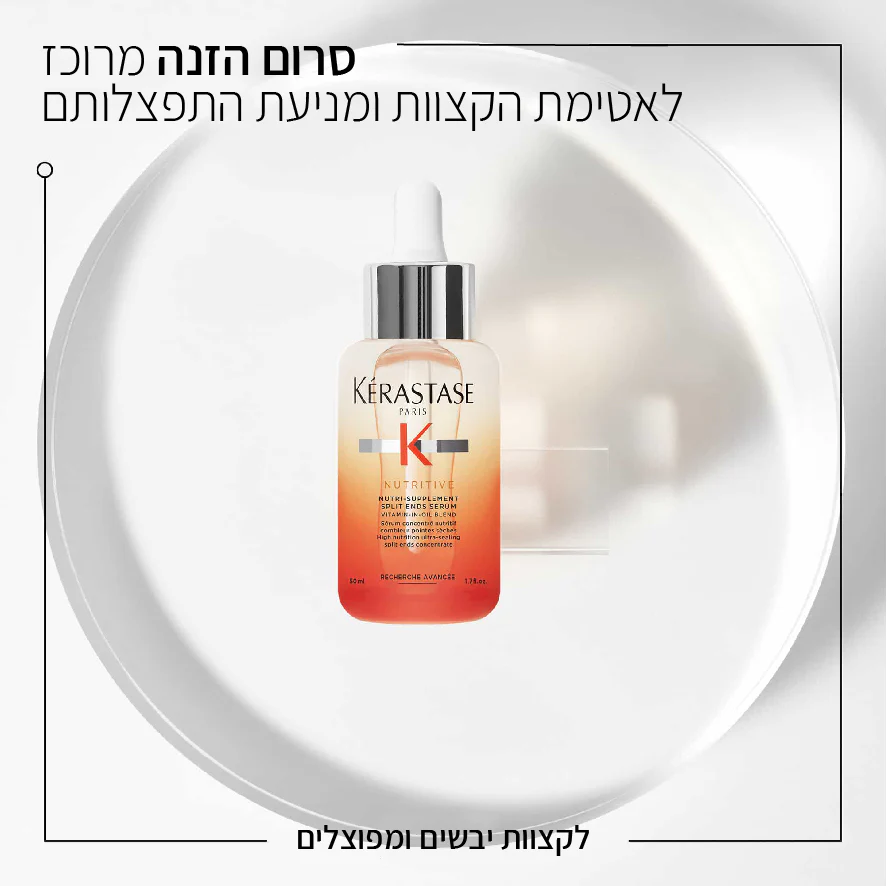 תמונת מוצר 3