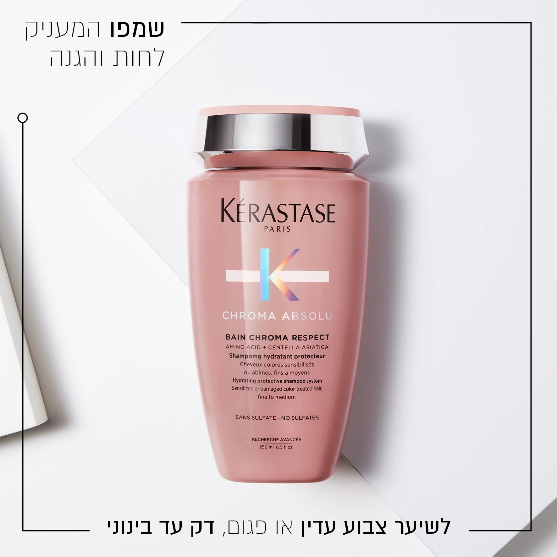 תמונת מוצר 3