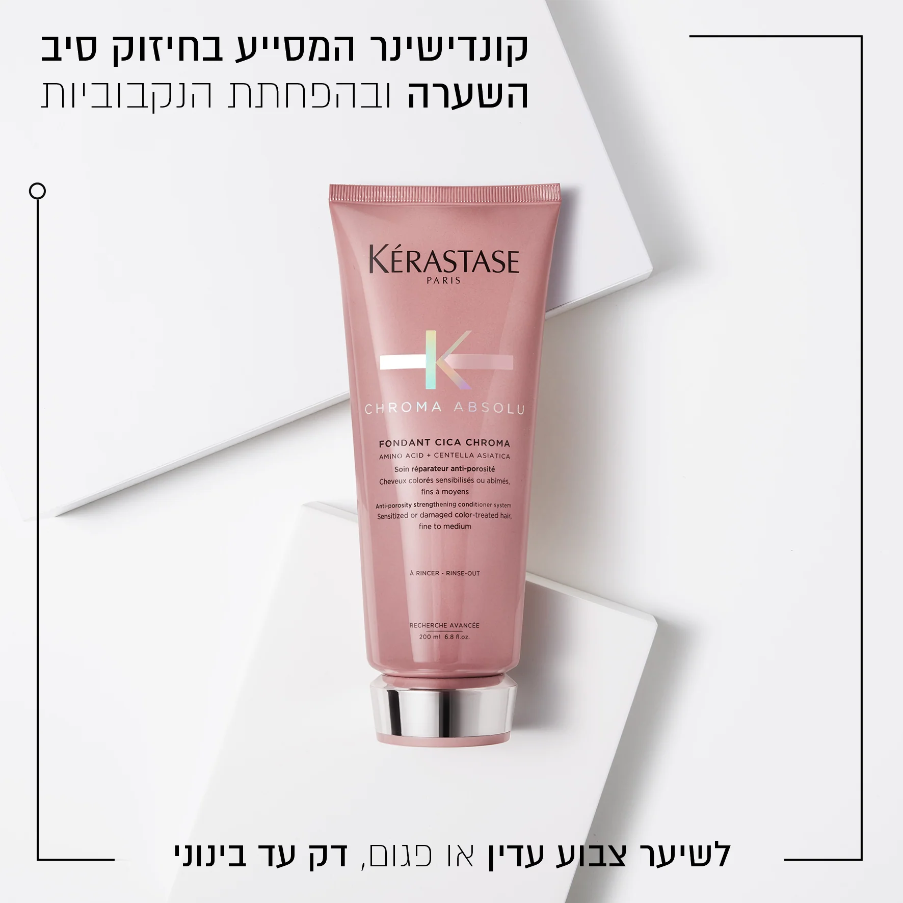 תמונת מוצר 3