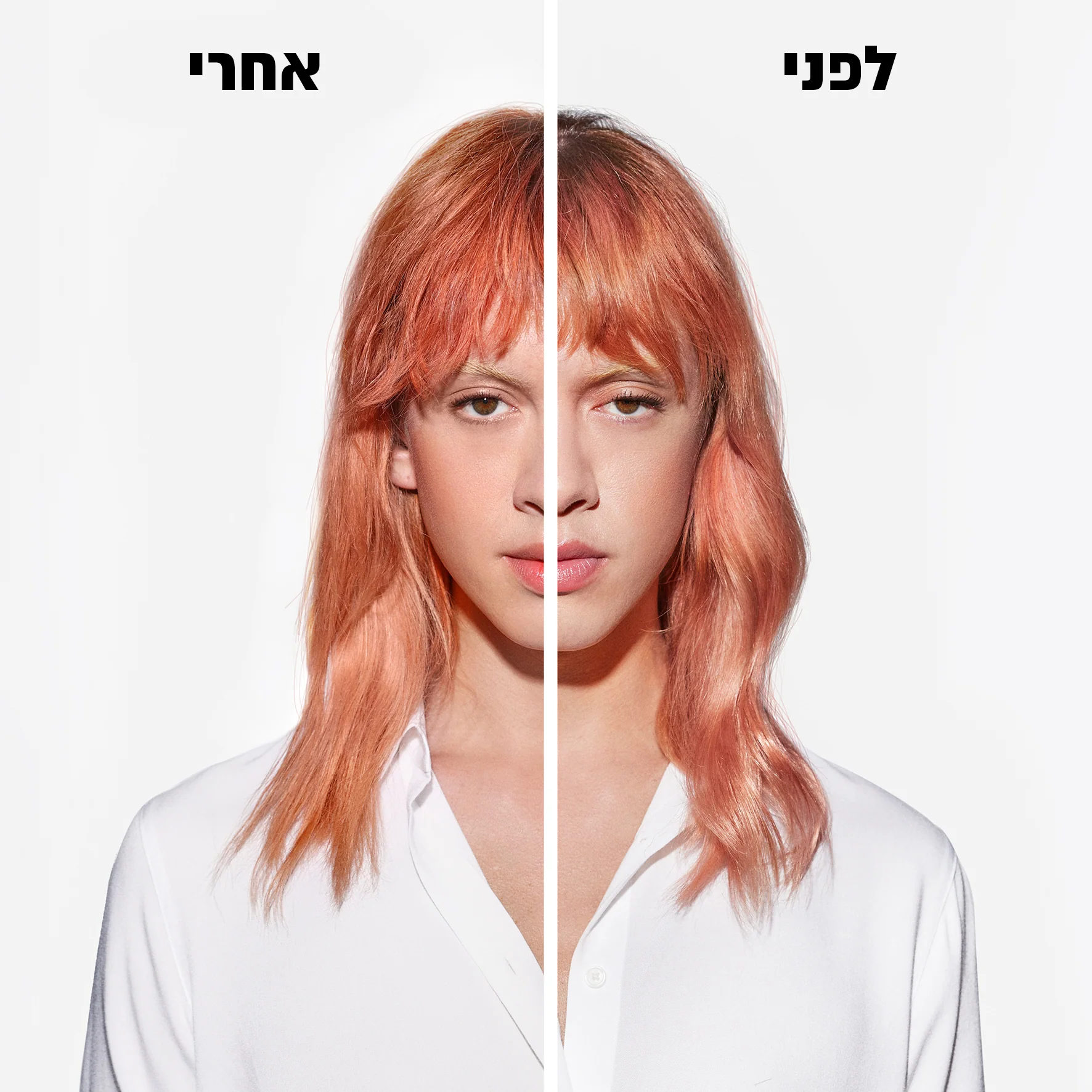 תמונת מוצר 5