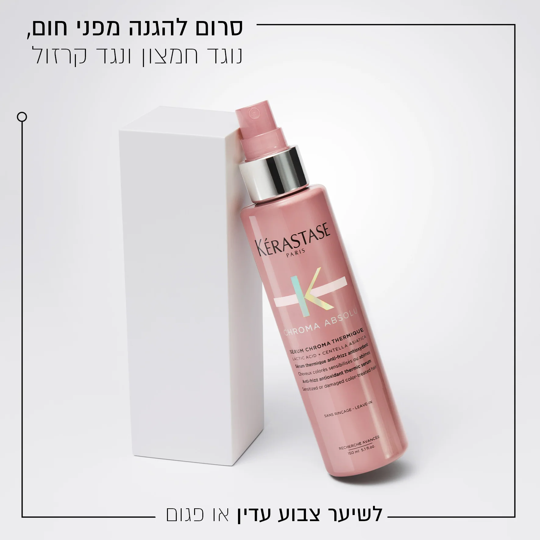 תמונת מוצר 3