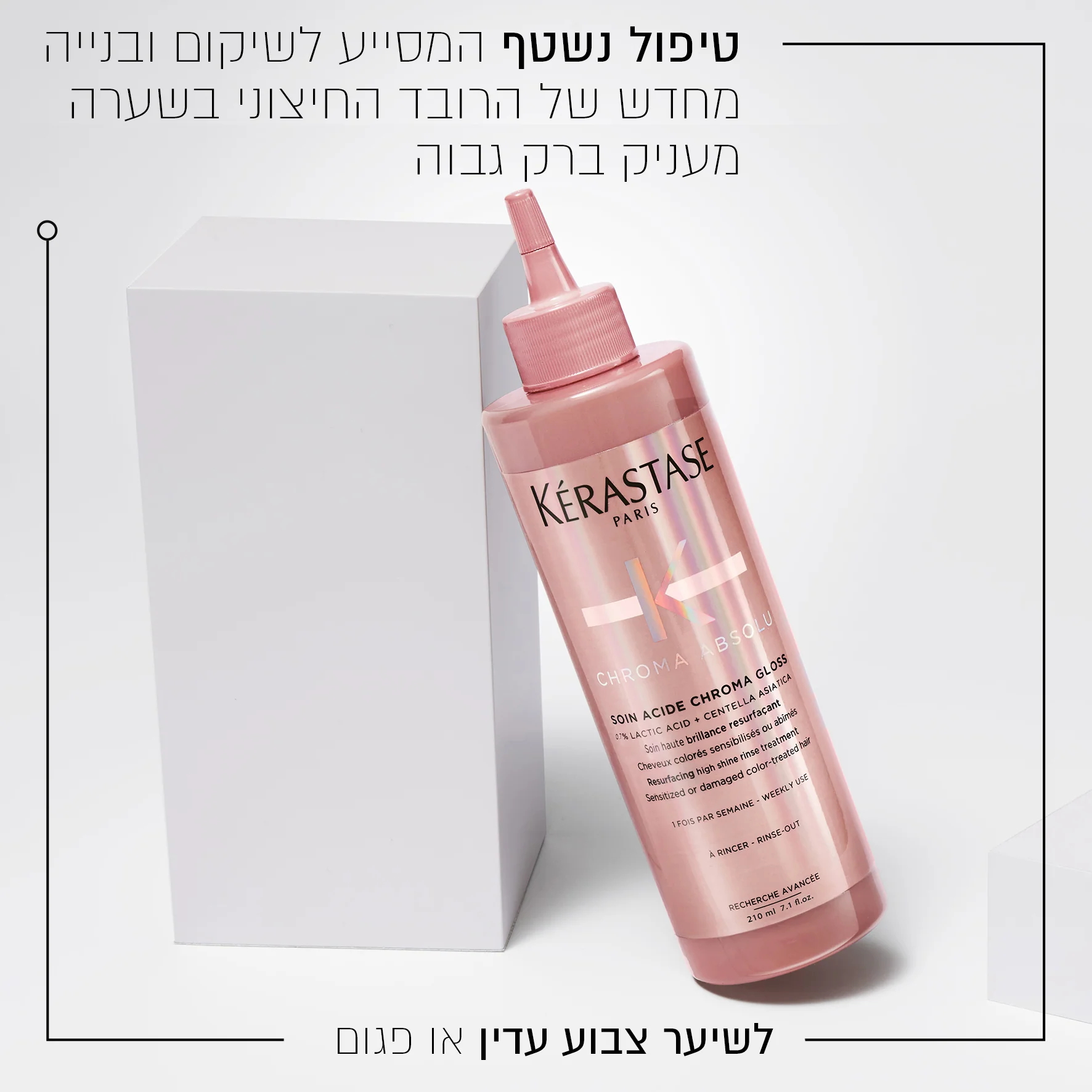 תמונת מוצר 3