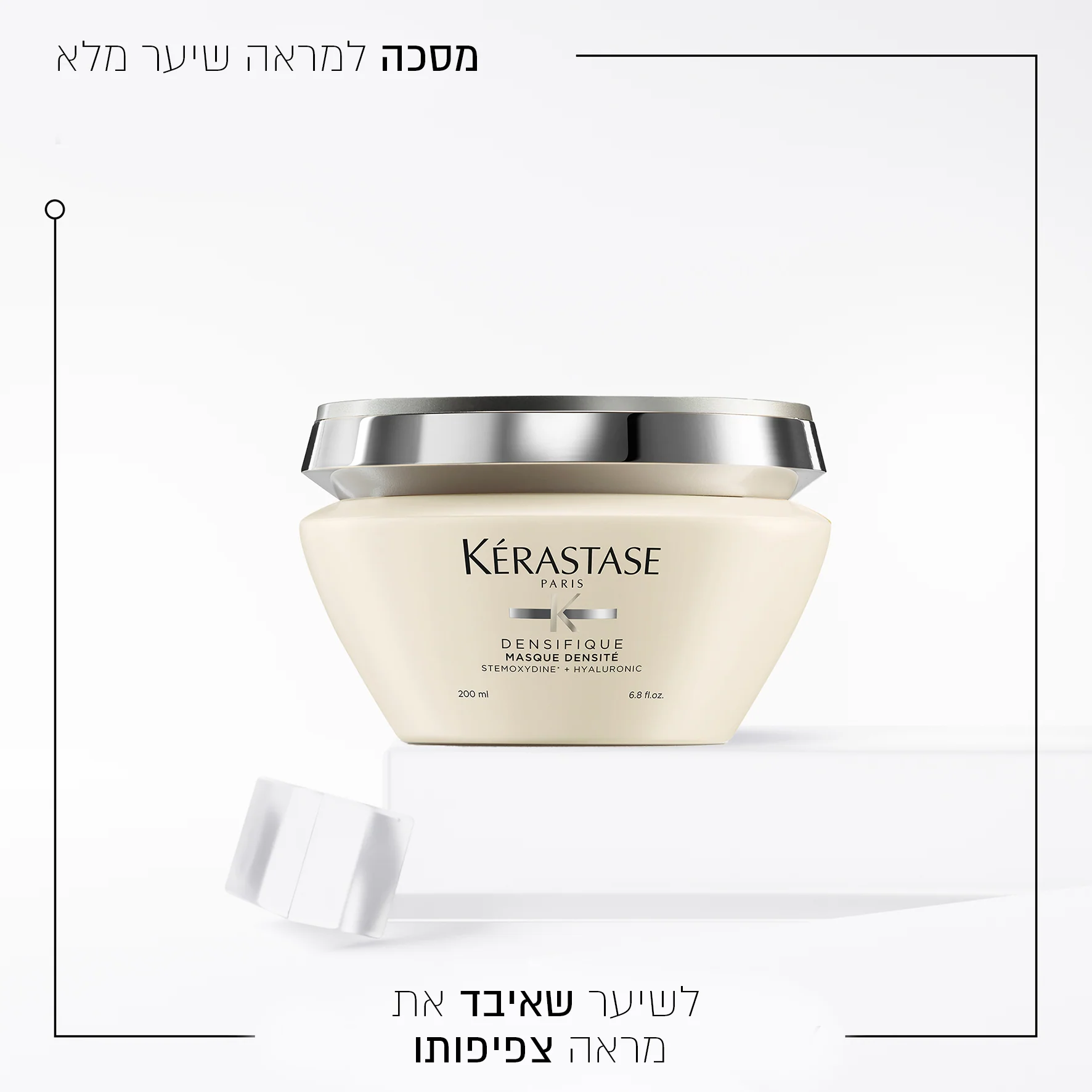 תמונה ממוזערת 2