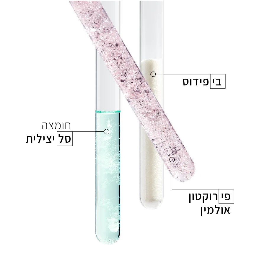 תמונת מוצר 5