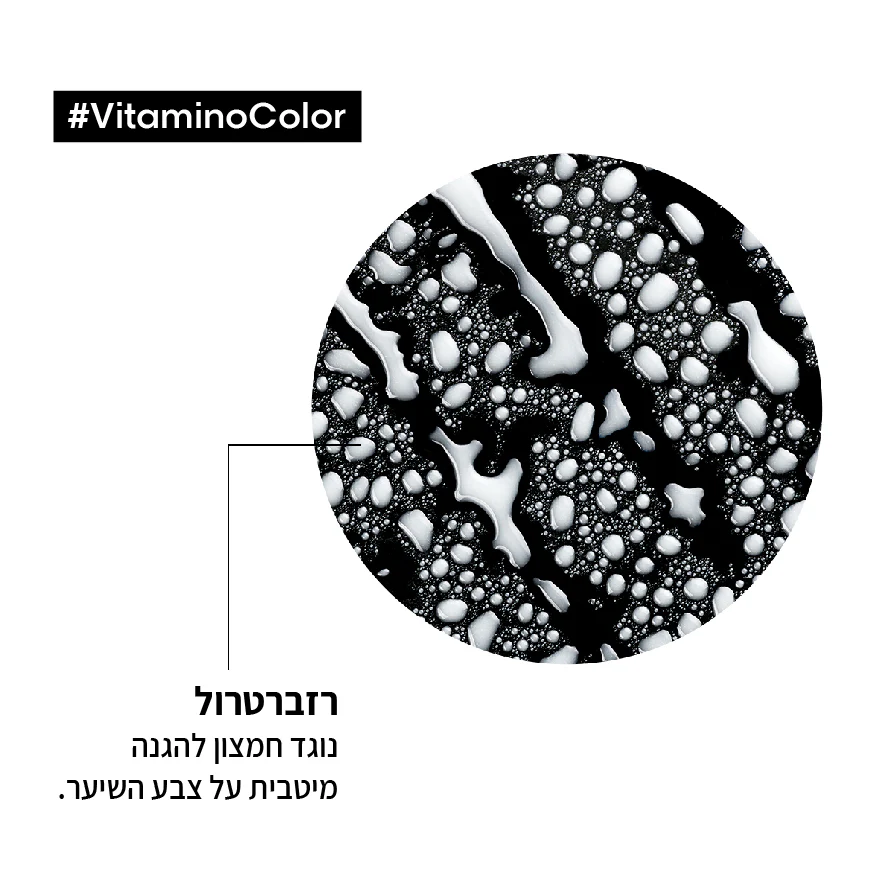 תמונה ממוזערת 2