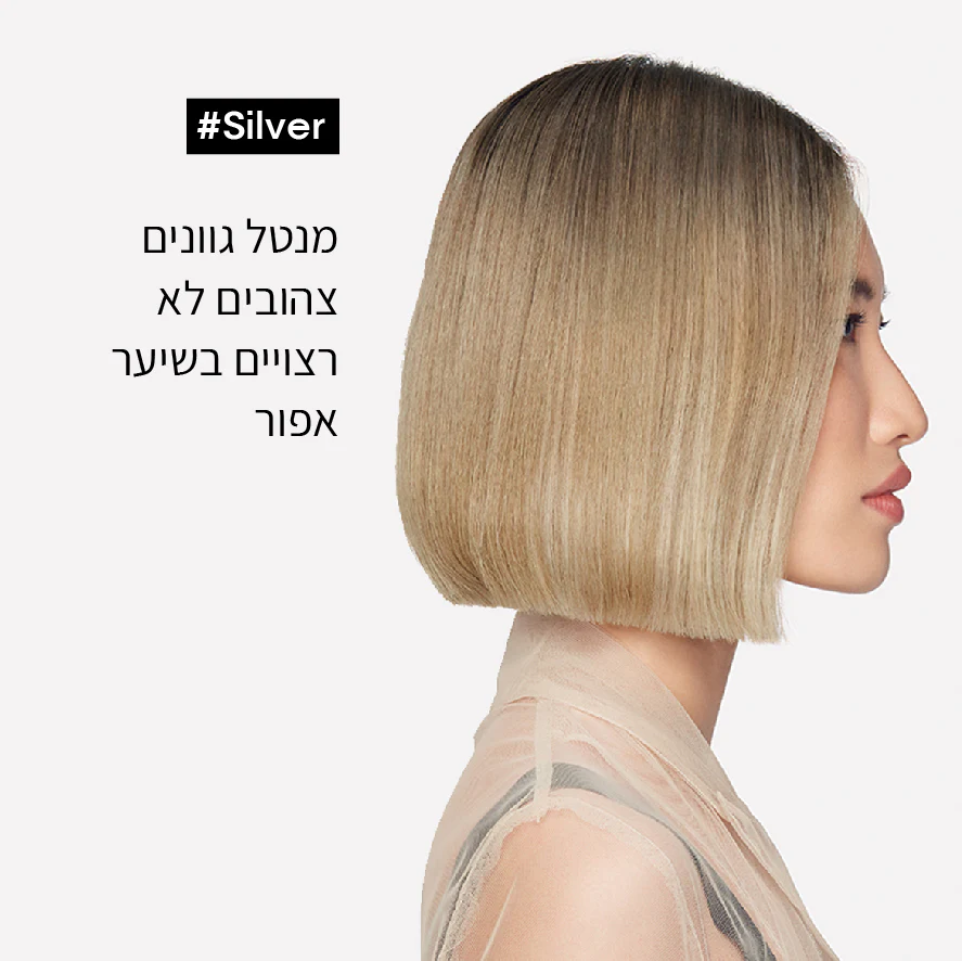 תמונת מוצר 3