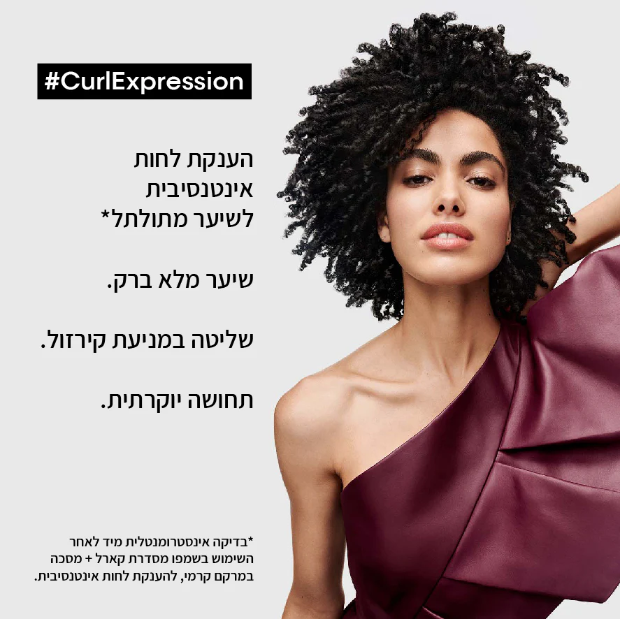 תמונת מוצר 3