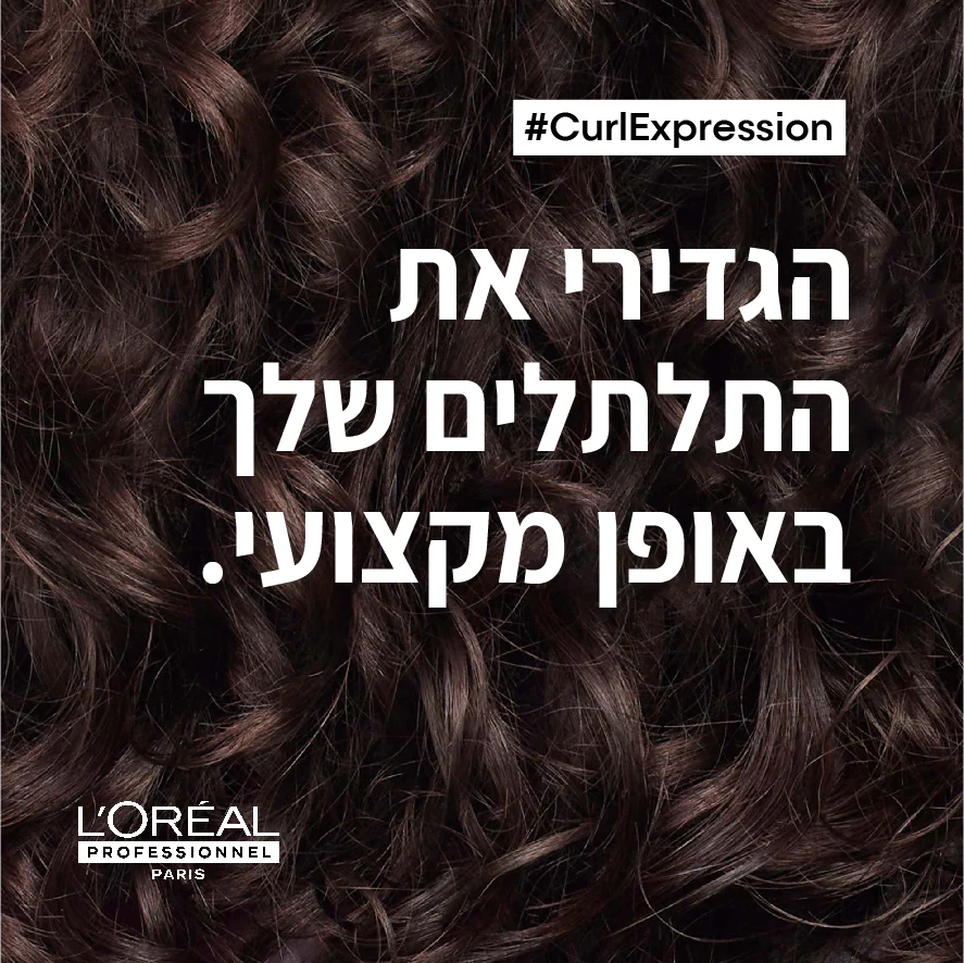 תמונת מוצר 5