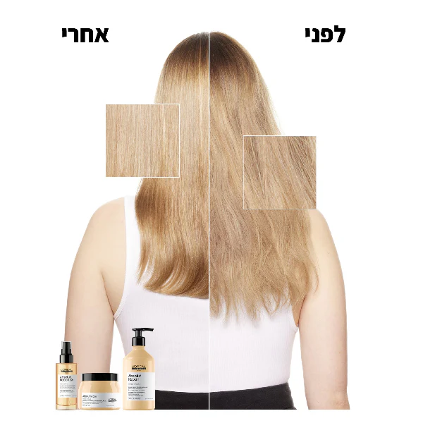 תמונת מוצר 5
