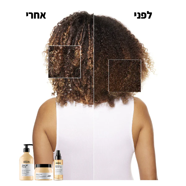 תמונת מוצר 6